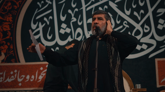 پیش‌نمایش ویدیوی اشبه الناسی به رسول الله